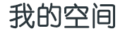 新市区娱乐网